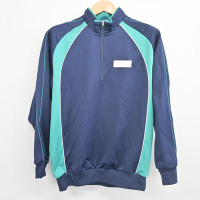 【中古】栃木県 小山高等学校 女子制服 2点 (ジャージ 上・ジャージ 下) sf103330