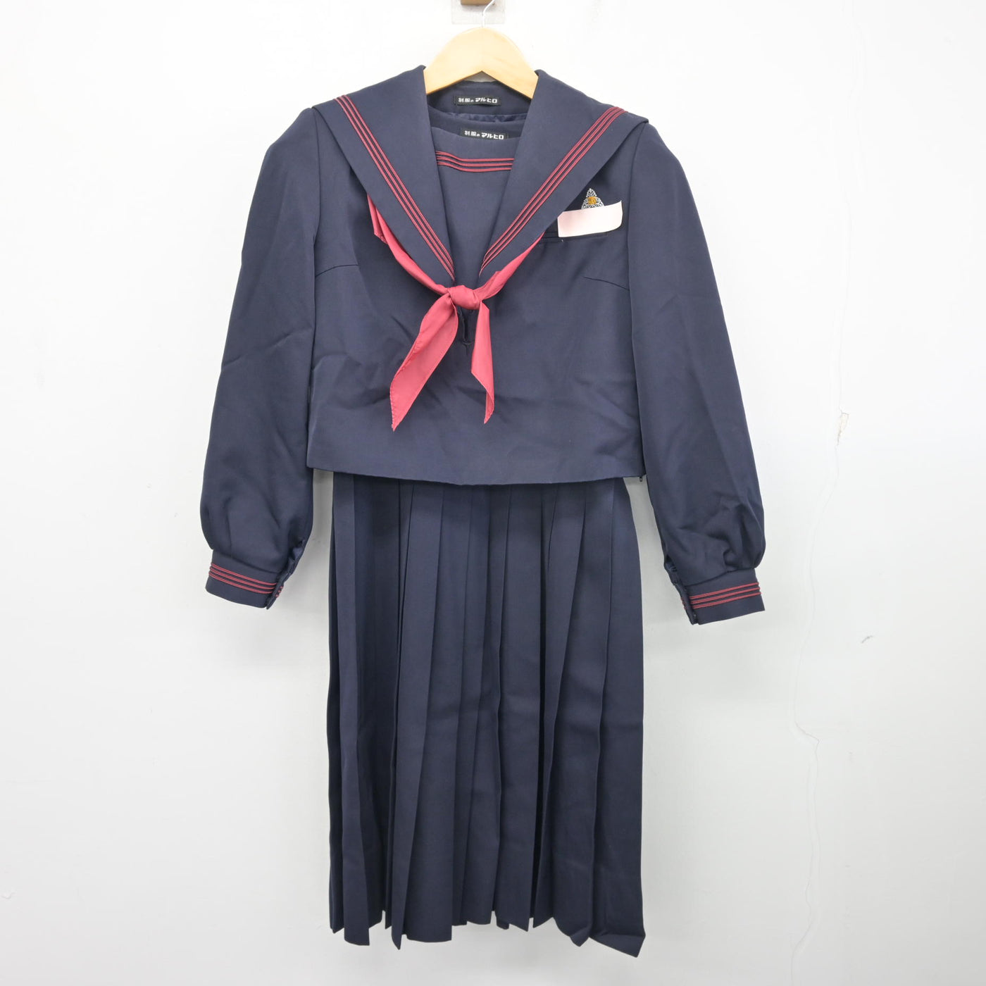 【中古】福岡県 久留米市立諏訪中学校 女子制服 3点 (セーラー服・ジャンパースカート) sf103367