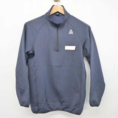 【中古】兵庫県 姫路女学院高等学校 女子制服 2点 (ジャージ 上・ジャージ 下) sf103370