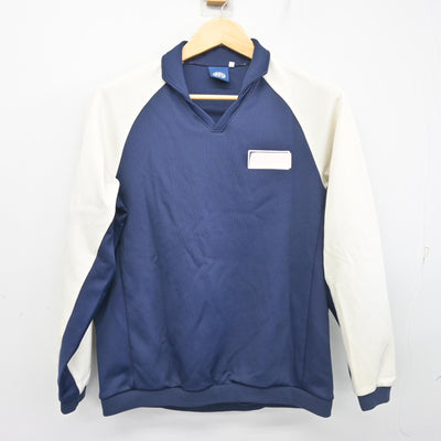 【中古】兵庫県 姫路市立灘中学校 女子制服 2点 (ジャージ 上・ジャージ 下) sf103376