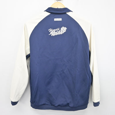 【中古】兵庫県 姫路市立灘中学校 女子制服 2点 (ジャージ 上・ジャージ 下) sf103376