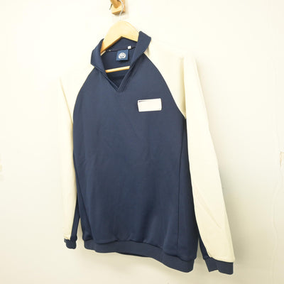 【中古】兵庫県 姫路市立灘中学校 女子制服 1点 (ジャージ 上) sf103377