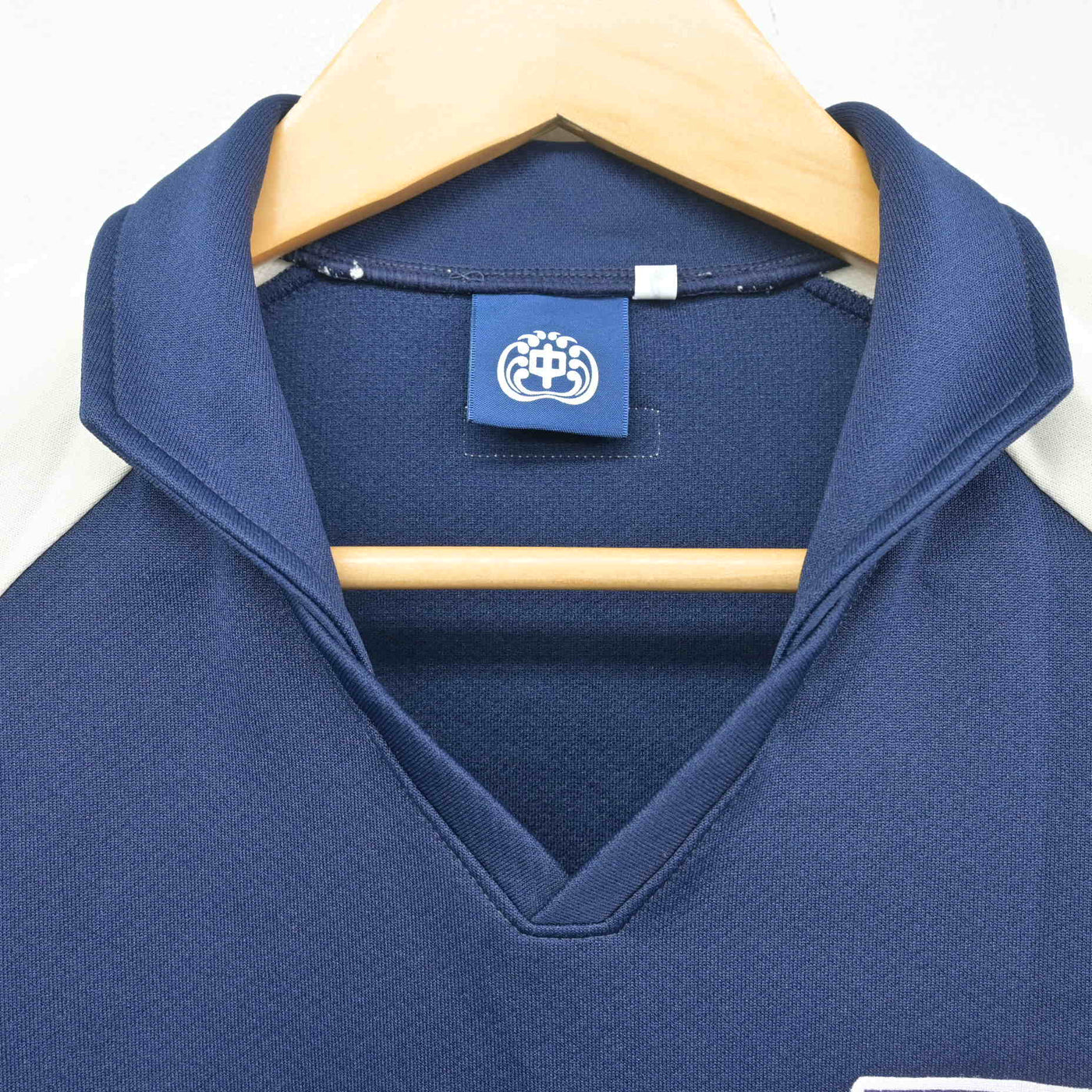 【中古】兵庫県 姫路市立灘中学校 女子制服 1点 (ジャージ 上) sf103377