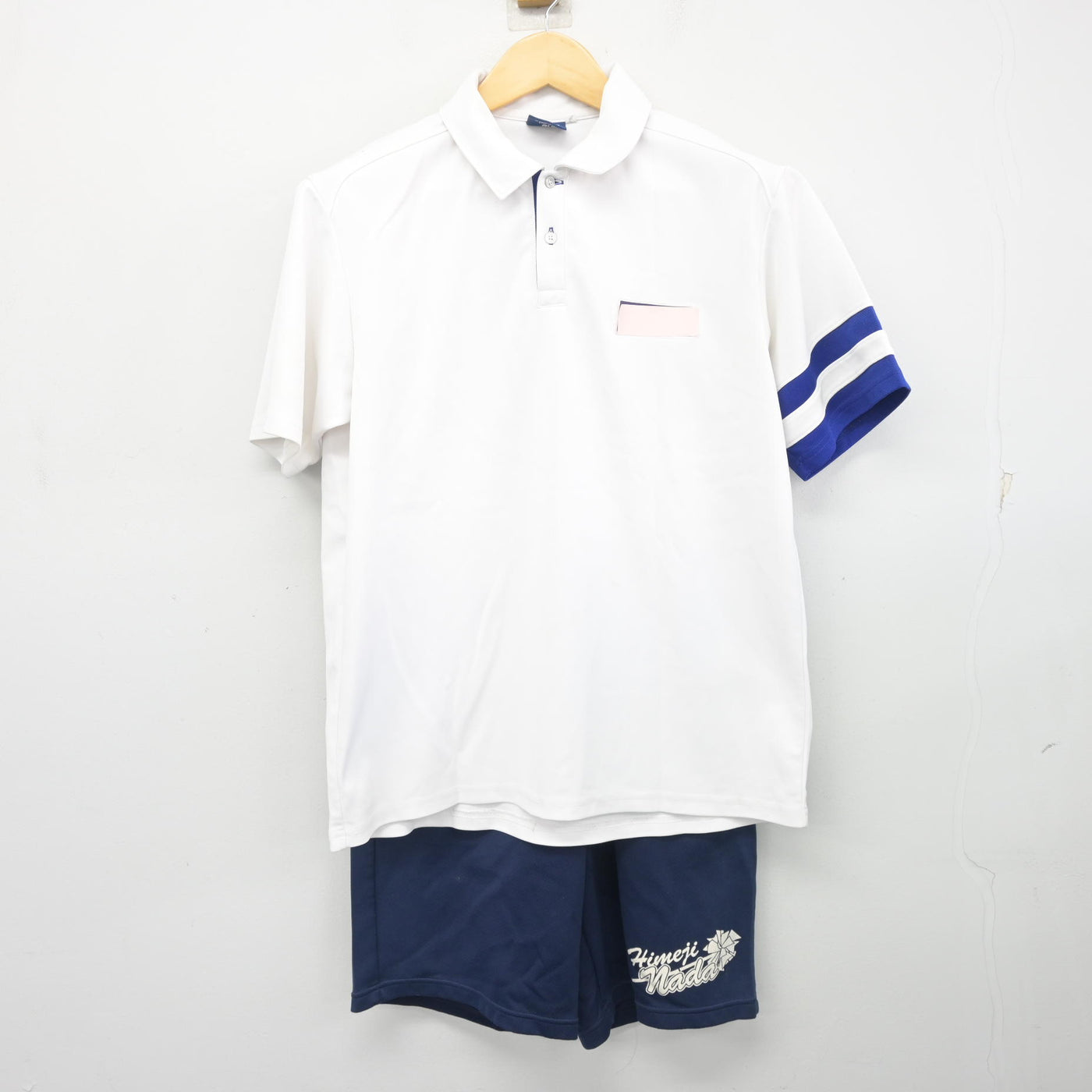 【中古】兵庫県 姫路市立灘中学校 女子制服 2点 (体操服 上・体操服 下) sf103378