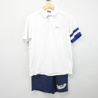 【中古】兵庫県 姫路市立灘中学校 女子制服 2点 (体操服 上・体操服 下) sf103378