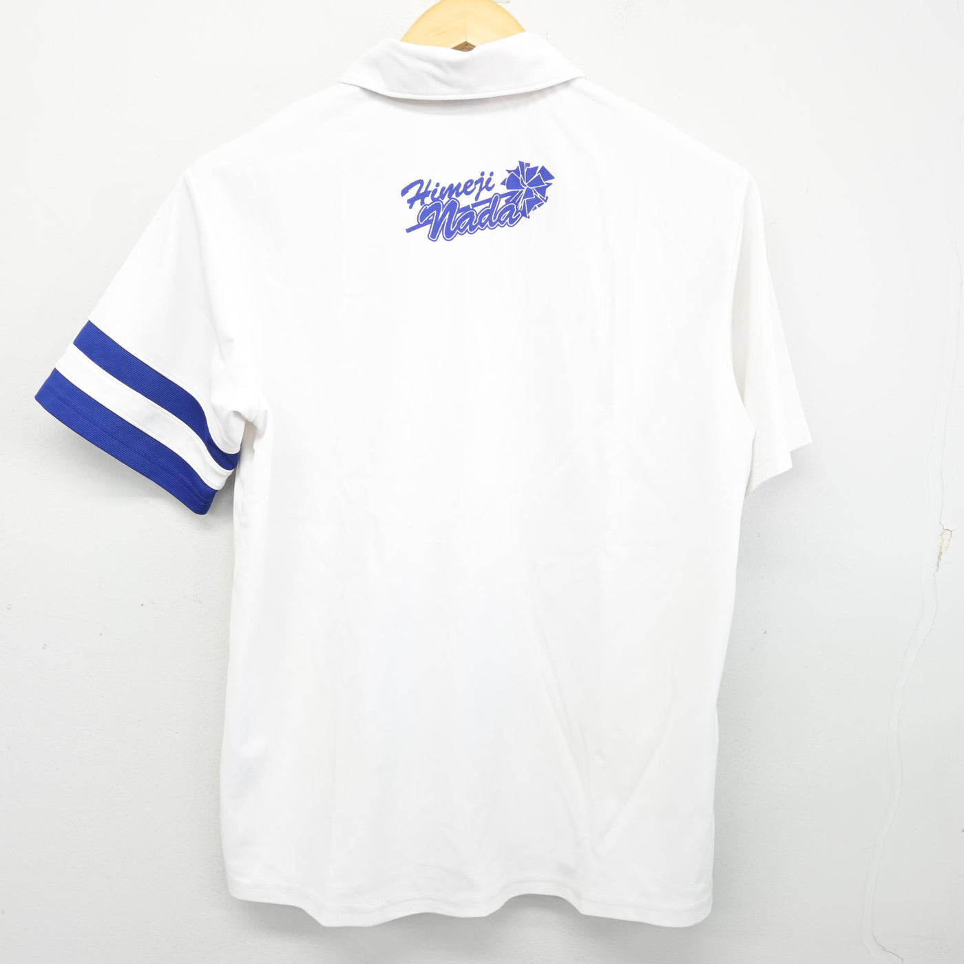 【中古】兵庫県 姫路市立灘中学校 女子制服 2点 (体操服 上・体操服 下) sf103378