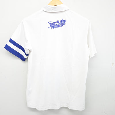 【中古】兵庫県 姫路市立灘中学校 女子制服 2点 (体操服 上・体操服 下) sf103378