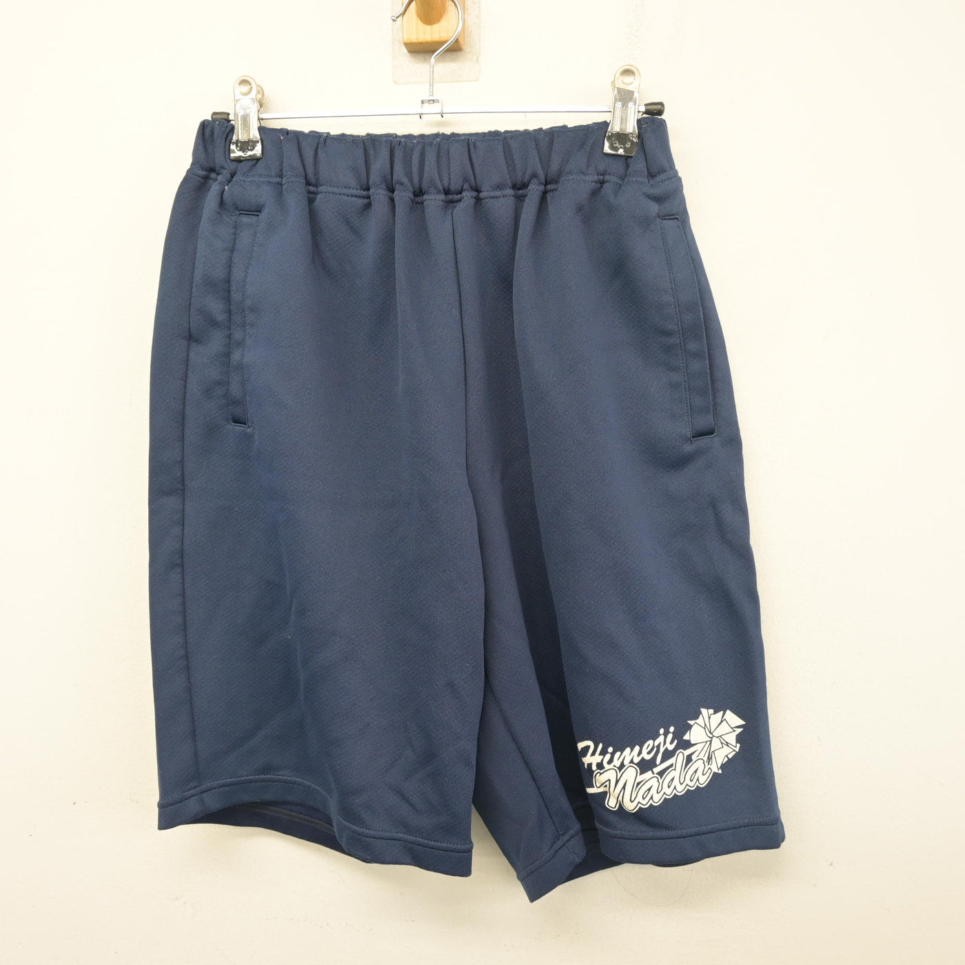 【中古】兵庫県 姫路市立灘中学校 女子制服 2点 (体操服 上・体操服 下) sf103378