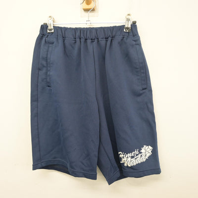 【中古】兵庫県 姫路市立灘中学校 女子制服 2点 (体操服 上・体操服 下) sf103378