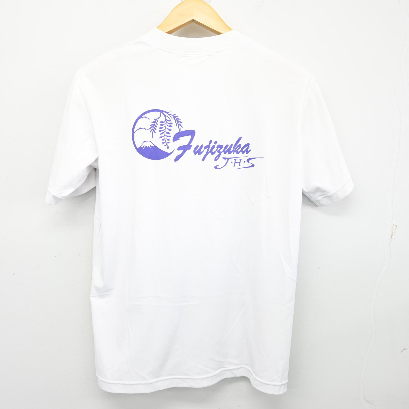 【中古】神奈川県 藤塚中学校 女子制服 2点 (体操服 上・体操服 下) sf103386