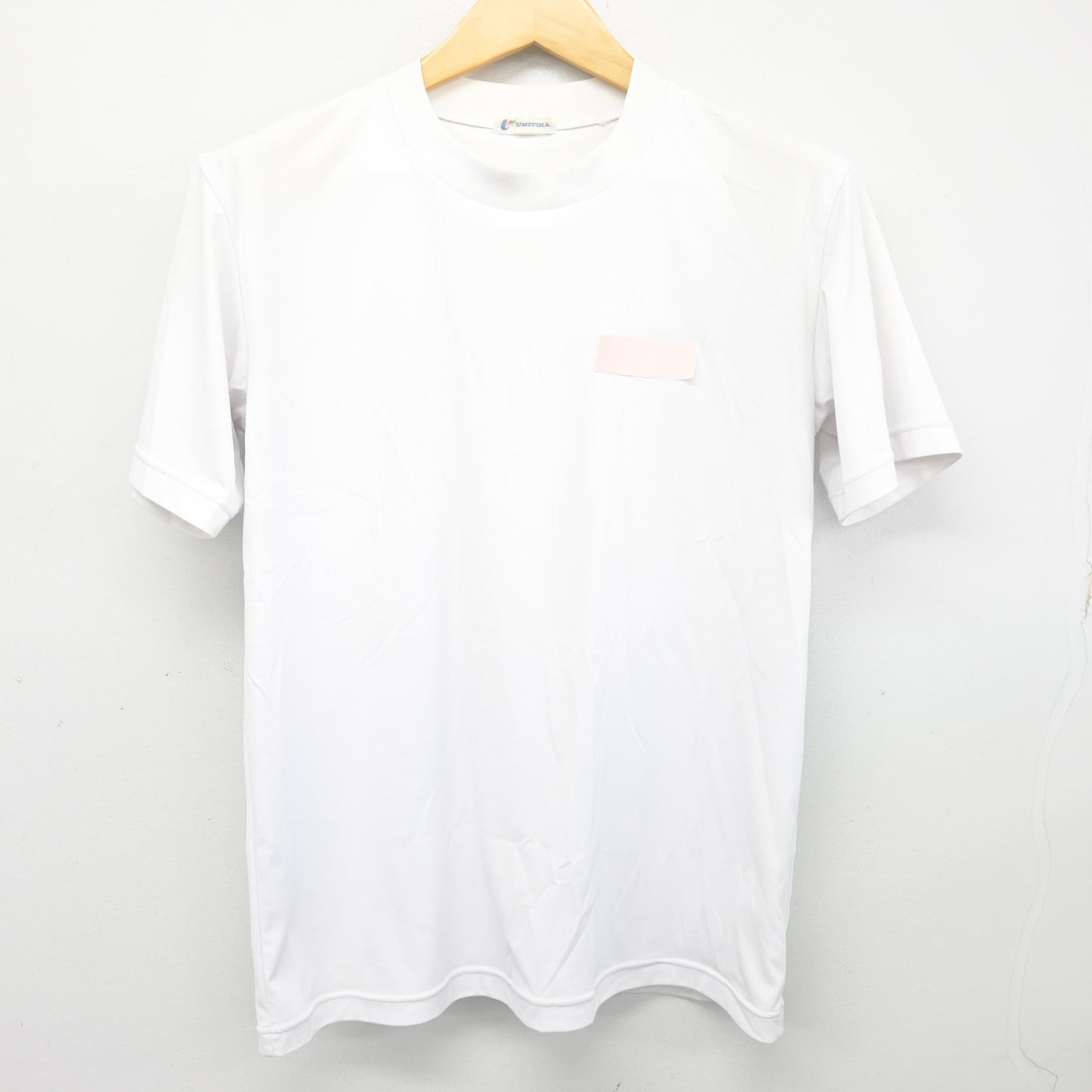 【中古】神奈川県 藤塚中学校 女子制服 2点 (体操服 上・体操服 下) sf103387