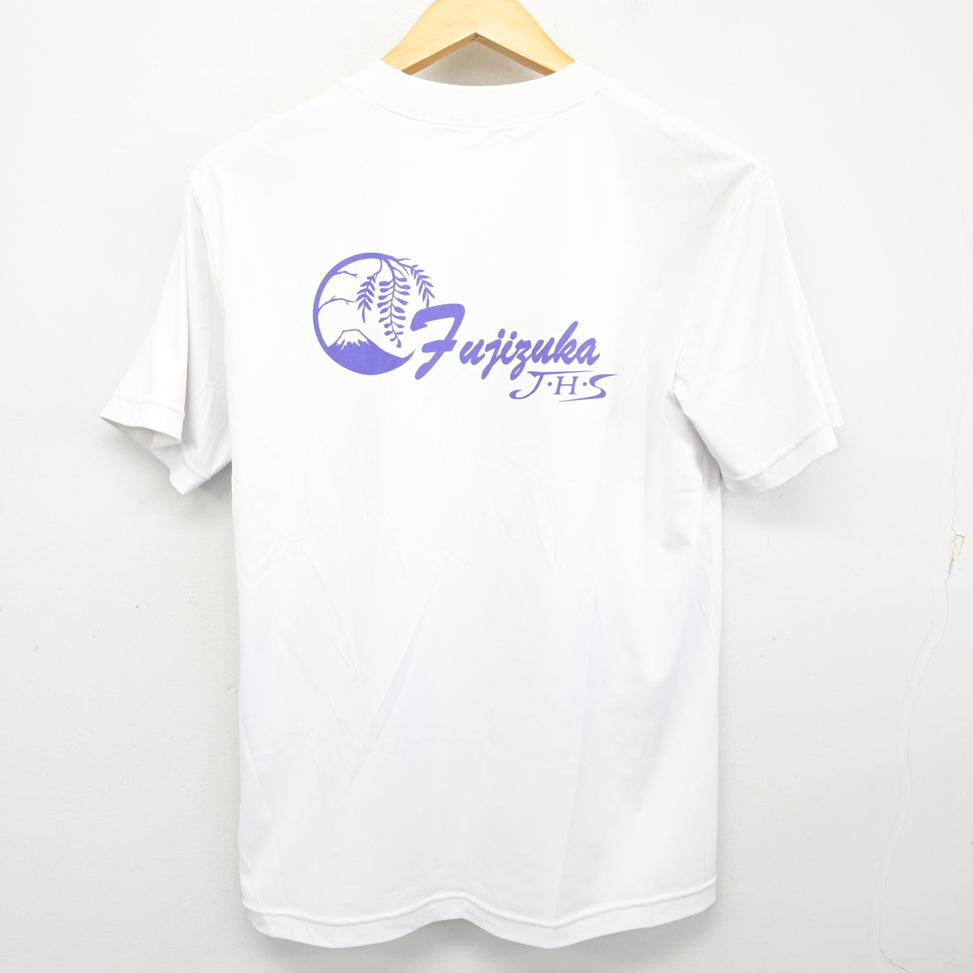 【中古】神奈川県 藤塚中学校 女子制服 2点 (体操服 上・体操服 下) sf103387