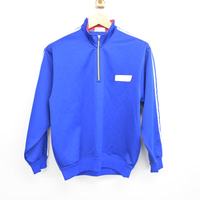 【中古】愛知県 名古屋市立南陽中学校 女子制服 2点 (ジャージ 上・ジャージ 下) sf103393