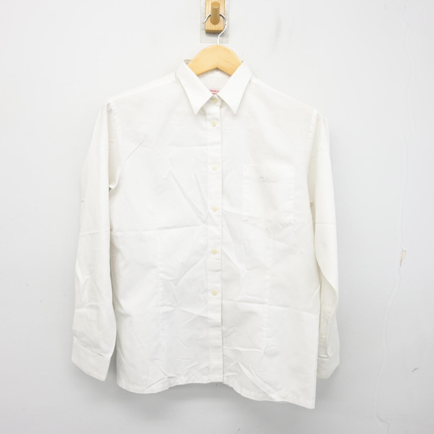 【中古】兵庫県 龍野高等学校 女子制服 4点 (ブレザー・ベスト・シャツ・スカート) sf103394