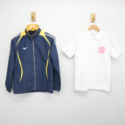 【中古】香川県 三本松高等学校/吹奏楽部ユニフォーム 女子制服 2点 (その他アイテム・部活ユニフォーム 上) sf103409