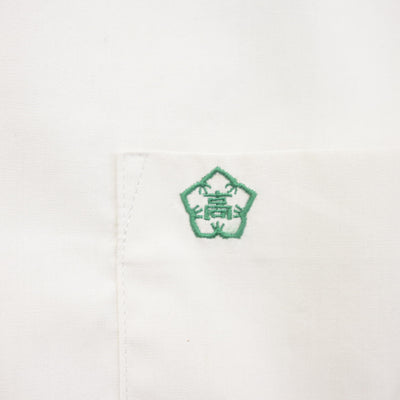 【中古】静岡県 浜北西高等学校 女子制服 3点 (シャツ・スカート) sf103412