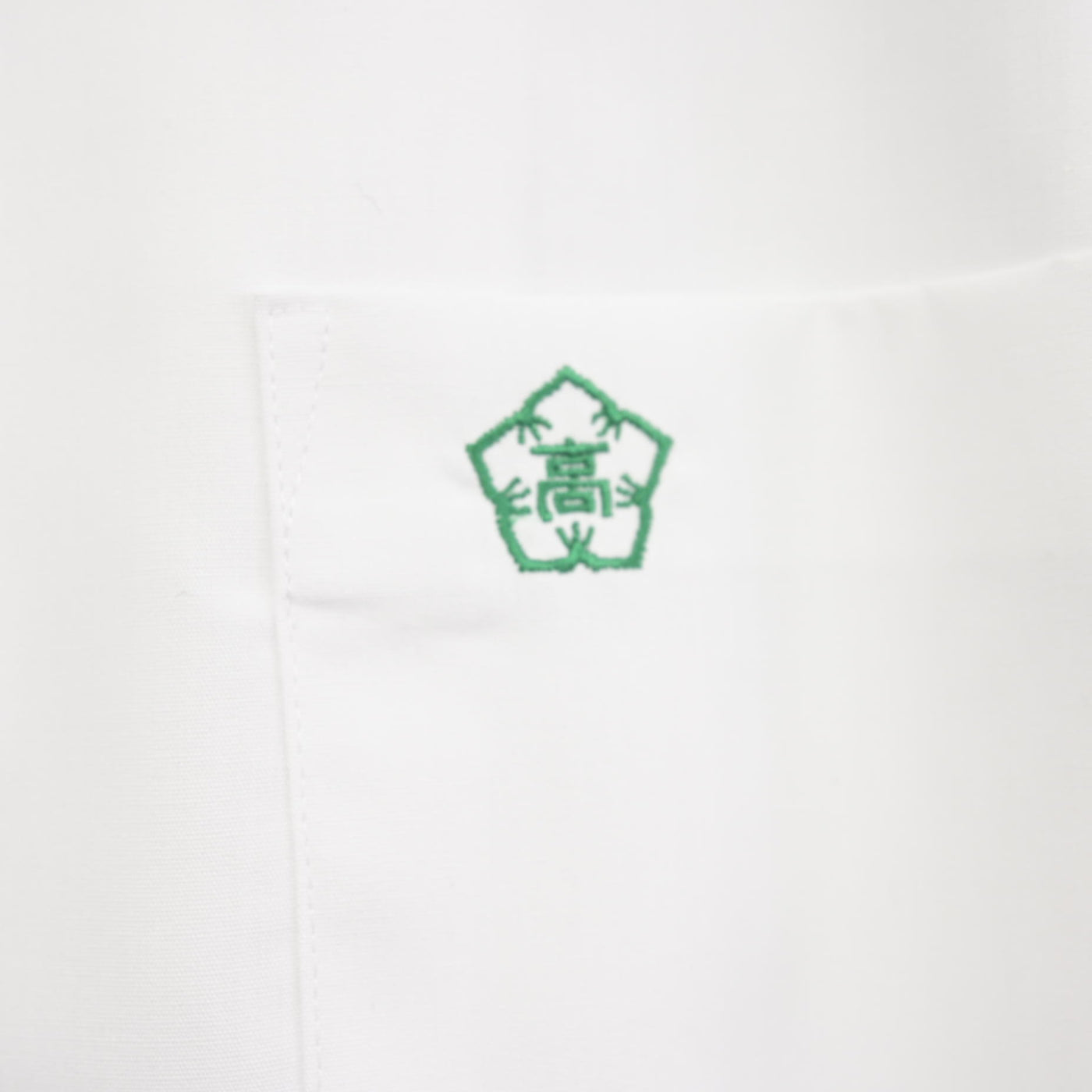 【中古】静岡県 浜北西高等学校 女子制服 2点 (シャツ) sf103414