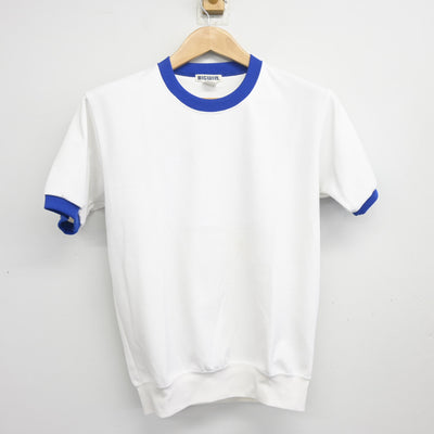 【中古】静岡県 浜北西高等学校 女子制服 2点 (体操服 上) sf103415