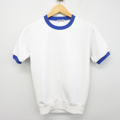 【中古】静岡県 浜北西高等学校 女子制服 2点 (体操服 上) sf103415