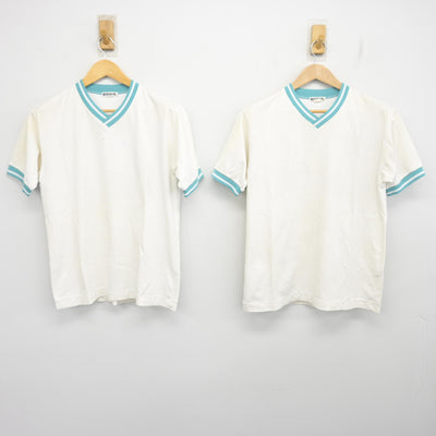 【中古】静岡県 浜松東高等学校 男子制服 2点 (体操服 上) sf103418