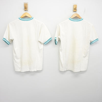【中古】静岡県 浜松東高等学校 男子制服 2点 (体操服 上) sf103418