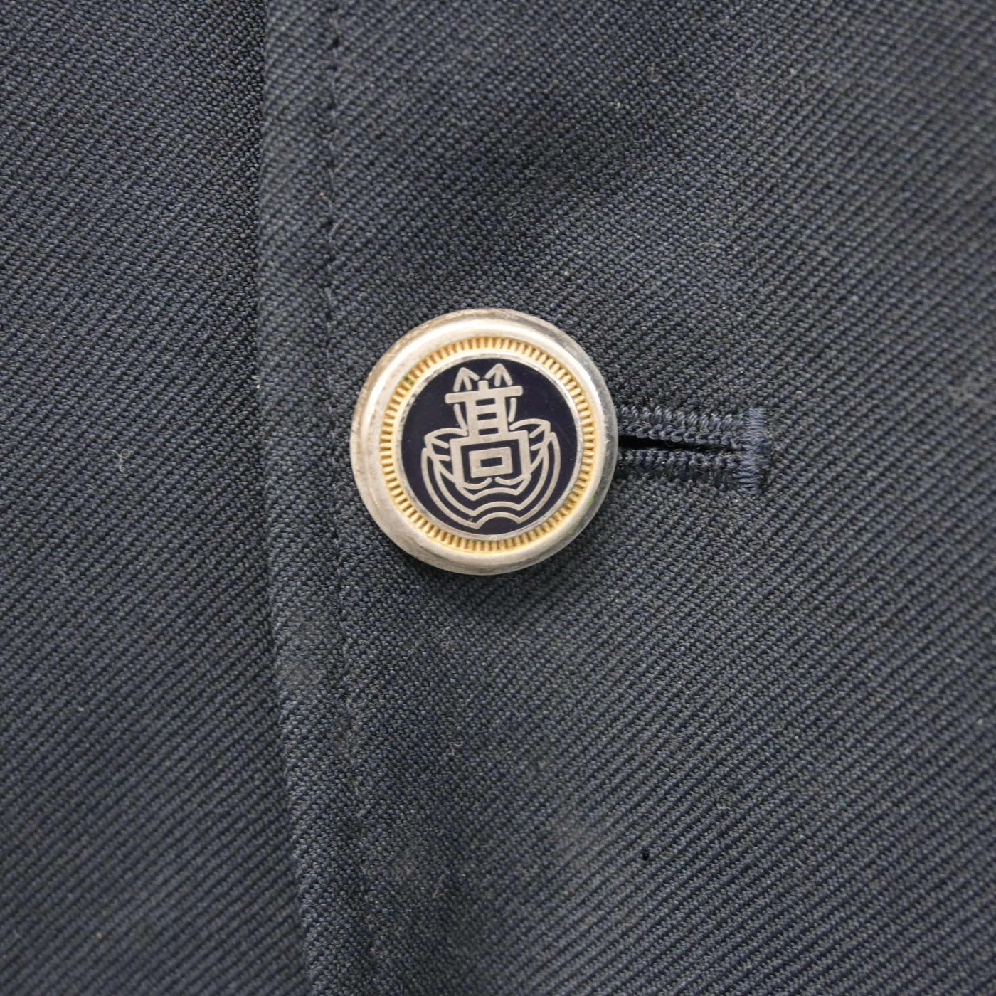 【中古】兵庫県 三田西陵高等学校 男子制服 3点 (ブレザー) sf103425