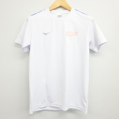 【中古】大阪府 明浄学院高等学校 女子制服 2点 (体操服 上・体操服 下) sf103430