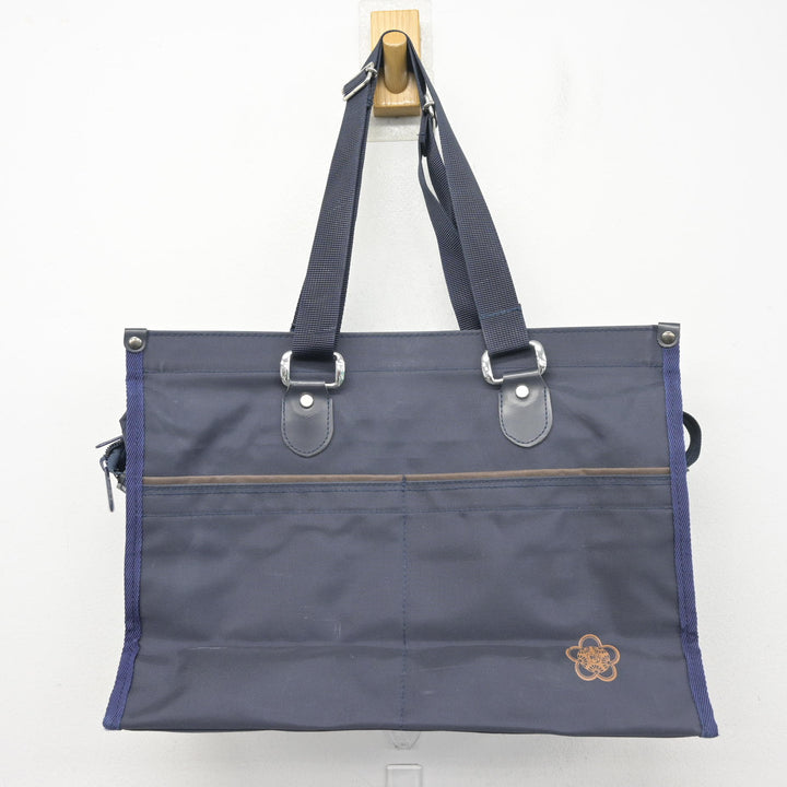 中古】大阪府 明浄学院高等学校 女子制服 1点 (カバン) sf103433