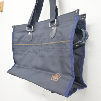 【中古】大阪府 明浄学院高等学校 女子制服 1点 (カバン) sf103433