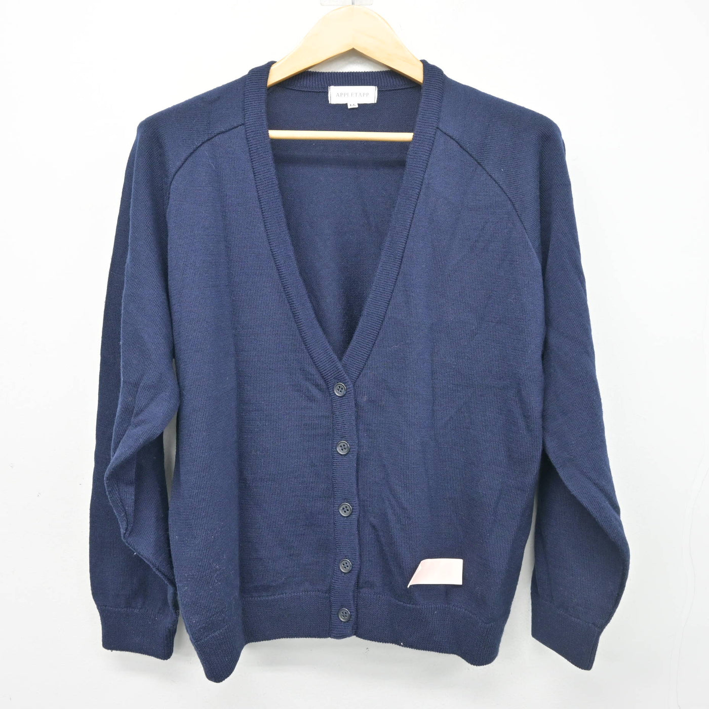 【中古】大阪府 明浄学院高等学校 女子制服 2点 (ニット) sf103435