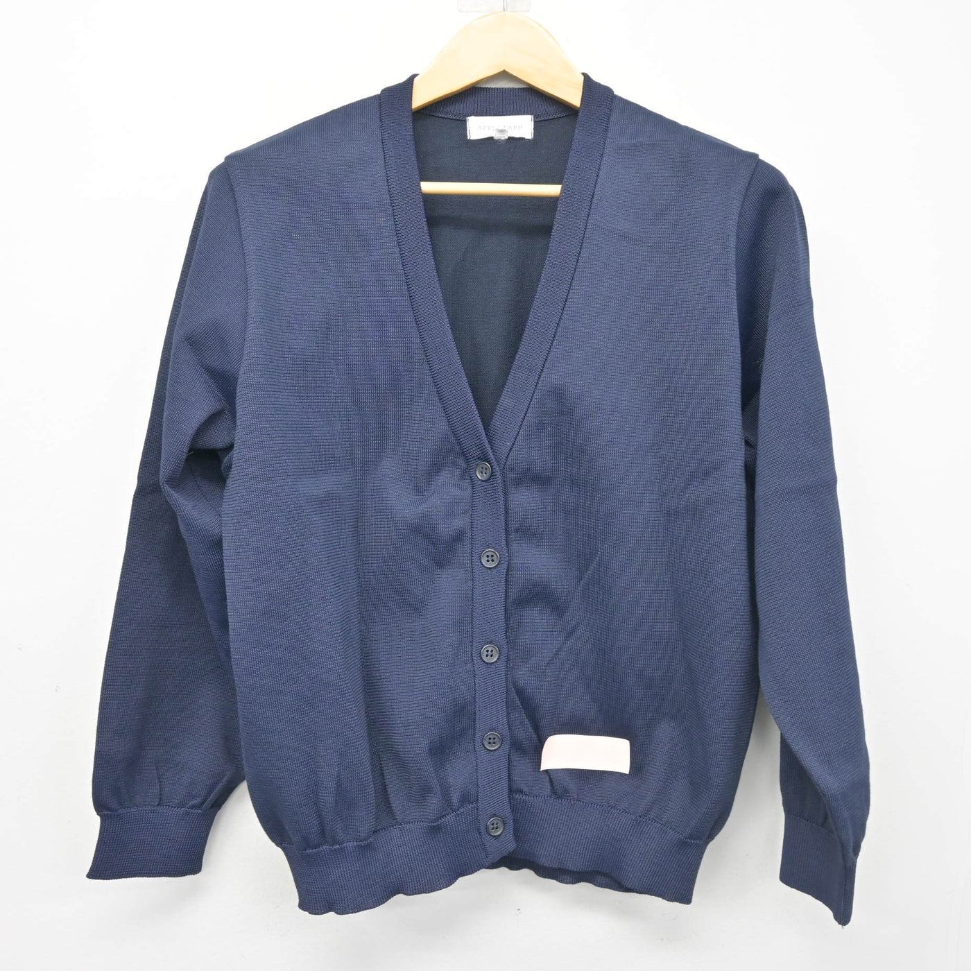 【中古】大阪府 明浄学院高等学校 女子制服 2点 (ニット) sf103436