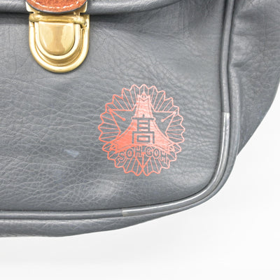 【中古】千葉県 木更津総合高等学校 女子制服 1点 (カバン) sf103440