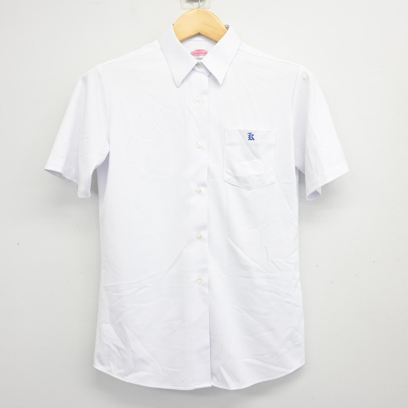 【中古】福島県 会津若松市立河東学園 男子制服 2点 (シャツ) sf103441