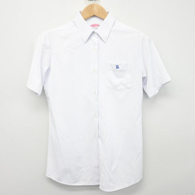 【中古】福島県 会津若松市立河東学園 男子制服 2点 (シャツ) sf103441