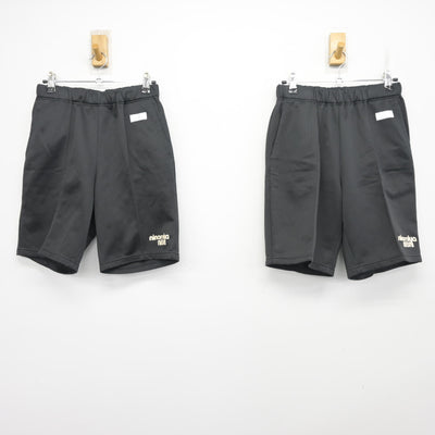 【中古】神奈川県 二宮西中学校 女子制服 2点 (体操服 下) sf103448