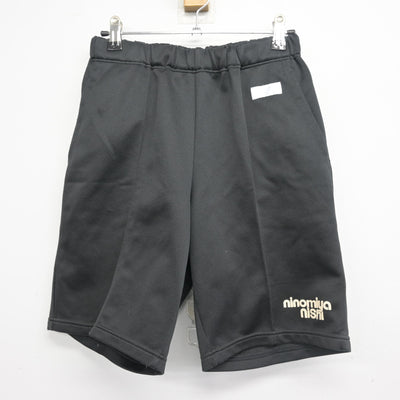 【中古】神奈川県 二宮西中学校 女子制服 2点 (体操服 下) sf103448