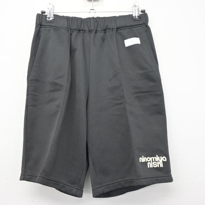 【中古】神奈川県 二宮西中学校 女子制服 2点 (体操服 下) sf103448