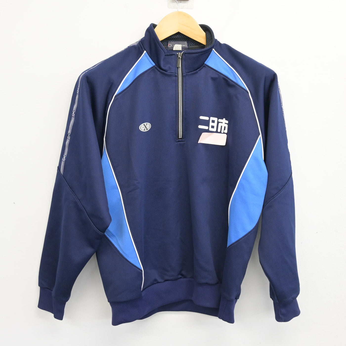 【中古】福岡県 二日市中学校 女子制服 2点 (ジャージ 上) sf103476