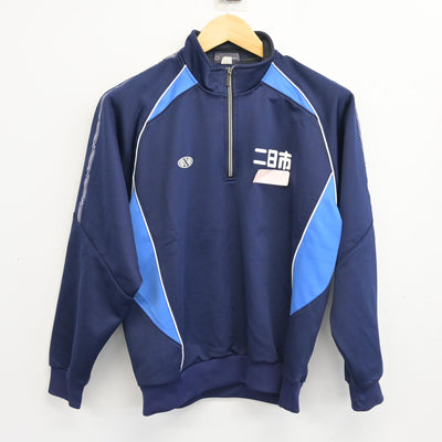 【中古】福岡県 二日市中学校 女子制服 2点 (ジャージ 上) sf103476