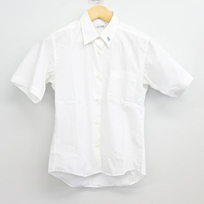 【中古】福岡県 二日市中学校 女子制服 2点 (シャツ・ジャンパースカート) sf103480