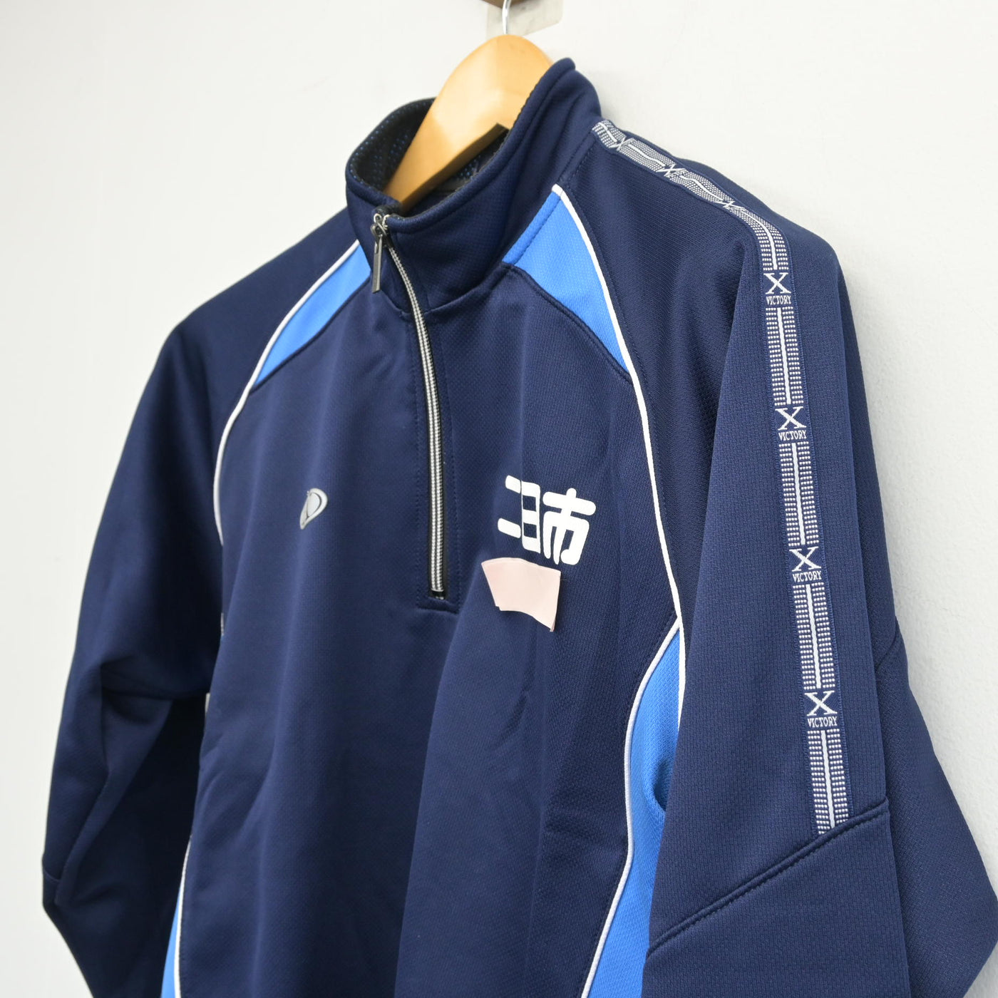【中古】福岡県 二日市中学校 女子制服 1点 (ジャージ 上) sf103482
