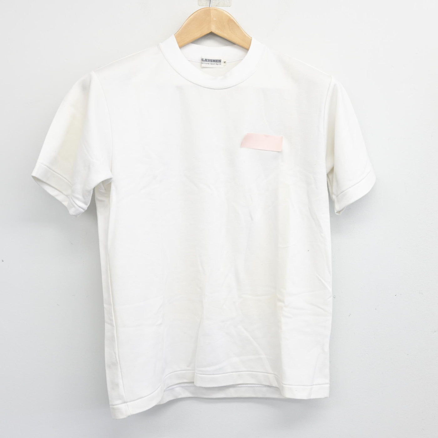 【中古】東京都 鷺宮高等学校 女子制服 2点 (体操服 上・体操服 下) sf103491