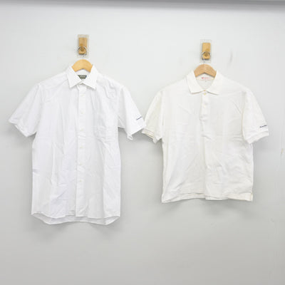 【中古】東京都  昭和第一学園高等学校 男子制服 3点 (シャツ・シャツ・ズボン) sf103506