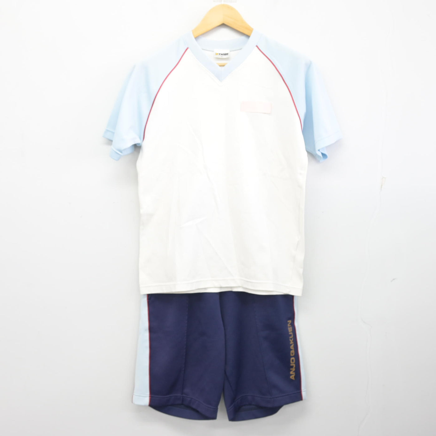 【中古】愛知県 安城学園高等学校 女子制服 2点 (体操服 上・体操服 下) sf103521