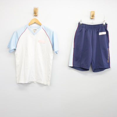 【中古】愛知県 安城学園高等学校 女子制服 2点 (体操服 上・体操服 下) sf103521