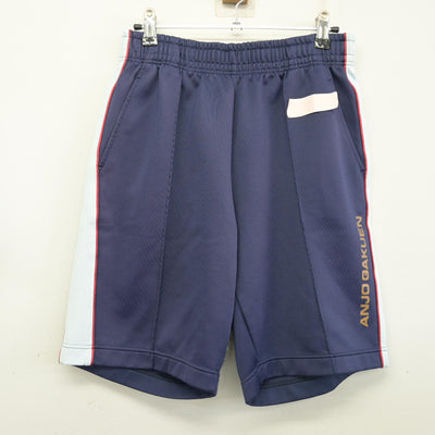 【中古】愛知県 安城学園高等学校 女子制服 2点 (体操服 上・体操服 下) sf103521