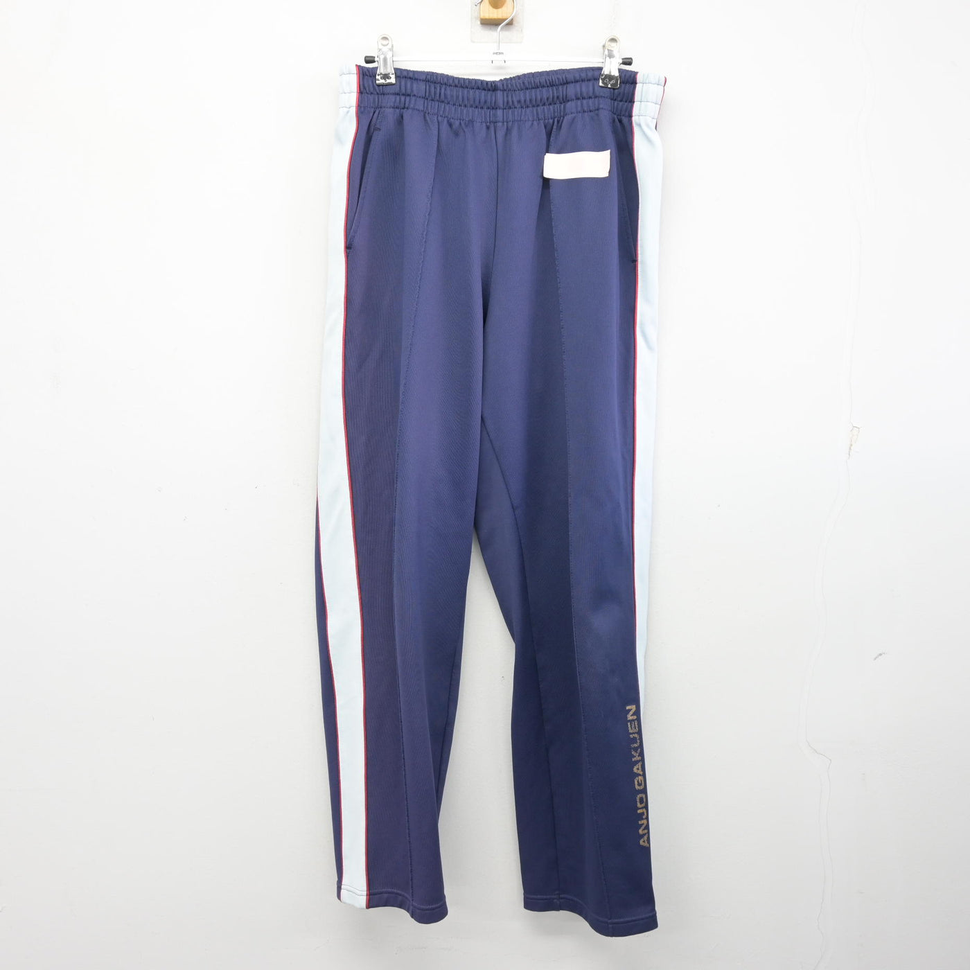 【中古】愛知県 安城学園高等学校 女子制服 3点 (ジャージ 上・体操服 上・ジャージ 下) sf103522