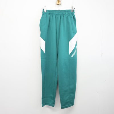 【中古】兵庫県 夙川高等学校 女子制服 2点 (ジャージ 上・ジャージ 下) sf103527