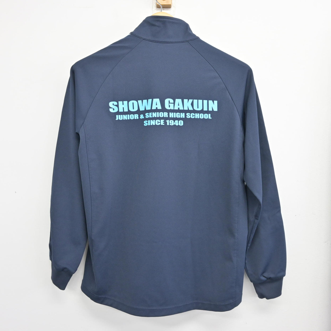 【中古】千葉県 昭和学院高等学校 女子制服 2点 (ジャージ 上・ジャージ 下) sf103536