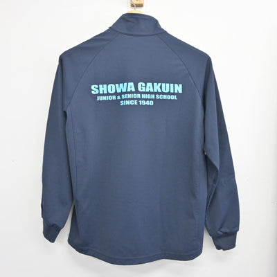 【中古】千葉県 昭和学院高等学校 女子制服 2点 (ジャージ 上・ジャージ 下) sf103536